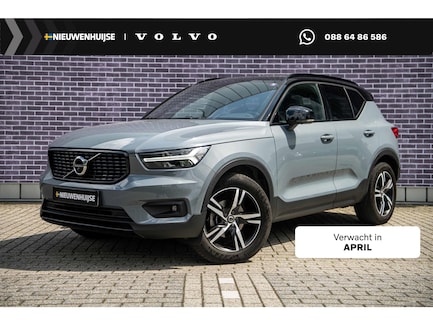 Volvo XC40 0