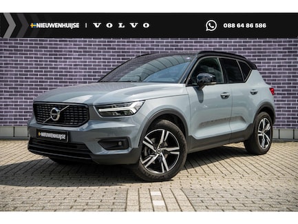 Volvo XC40 0