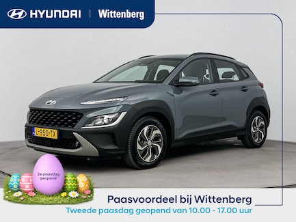 Hyundai Kona 0