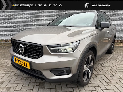 Volvo XC40 0