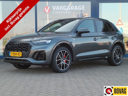 Audi Q5 0