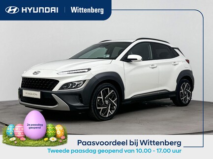 Hyundai Kona 0
