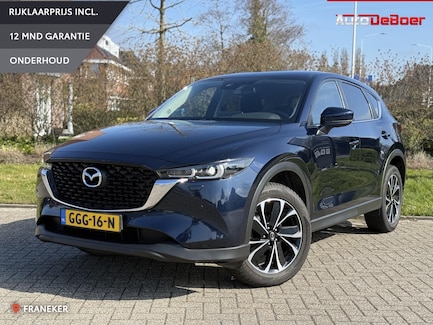 Mazda CX-5 0