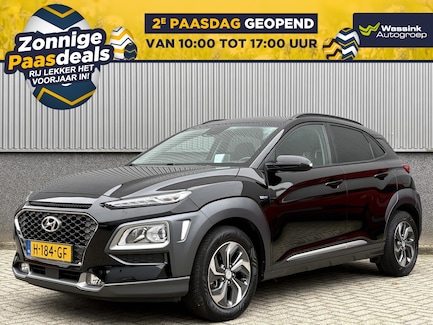 Hyundai Kona 0