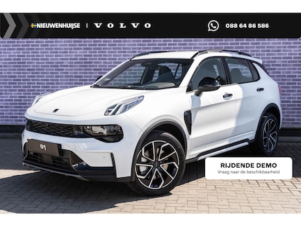 Lynk & Co 01 0