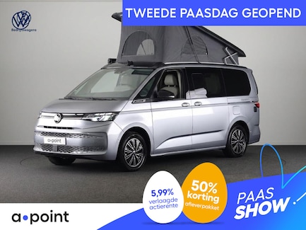 Volkswagen California 0