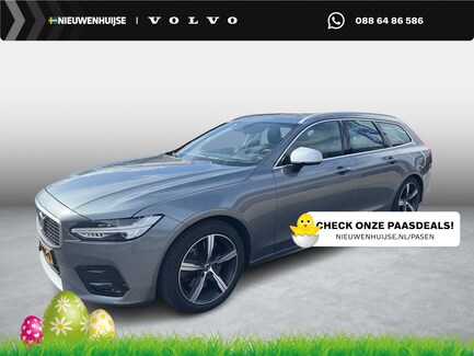 Volvo V90 0