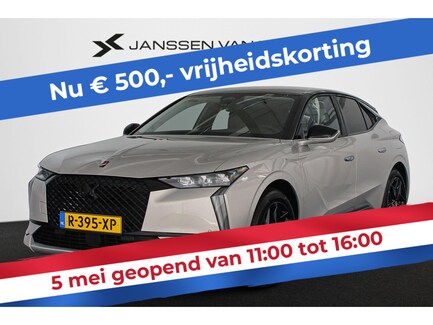DS 4 0