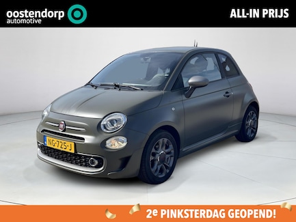 Fiat 500 0