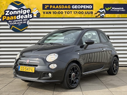 Fiat 500C 0
