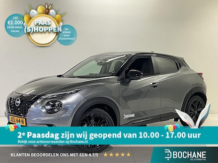 Nissan Juke 0