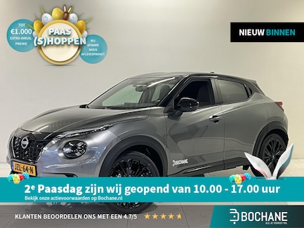 Nissan Juke 0