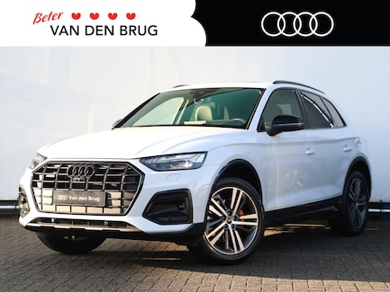 Audi Q5 0