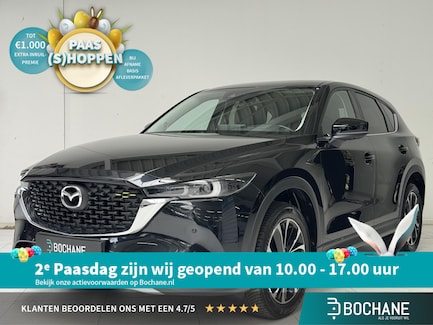 Mazda CX-5 0