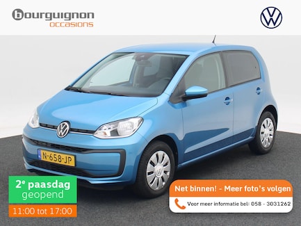 Volkswagen Up! 0