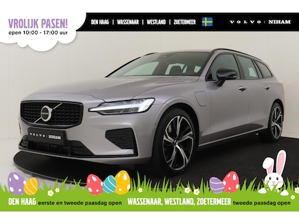Volvo V60 0