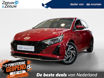 Hyundai i20 0