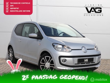 Volkswagen Up! 0