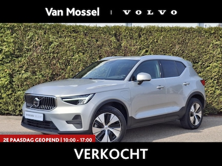 Volvo XC40 0