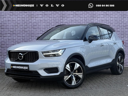 Volvo XC40 0