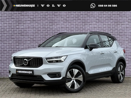 Volvo XC40 0