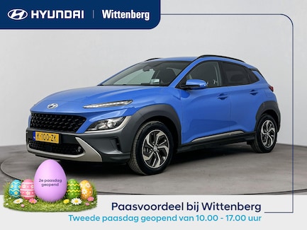 Hyundai Kona 0