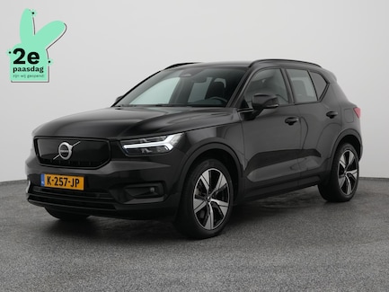 Volvo XC40 0