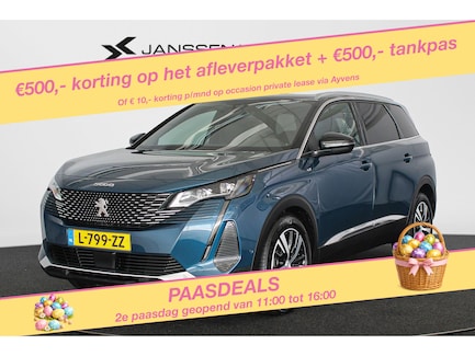 Peugeot 5008 0