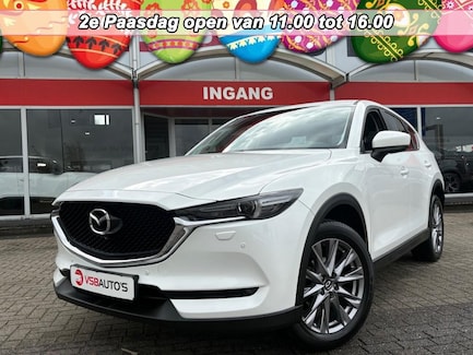 Mazda CX-5 0