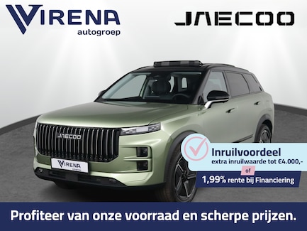 Jaecoo 7 0