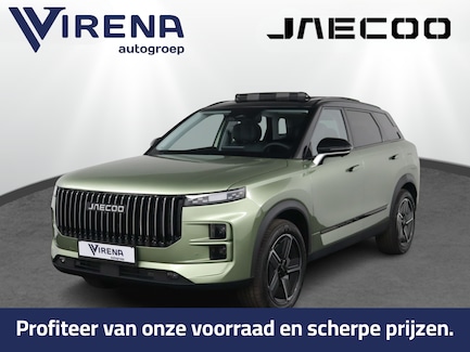 Jaecoo 7 0