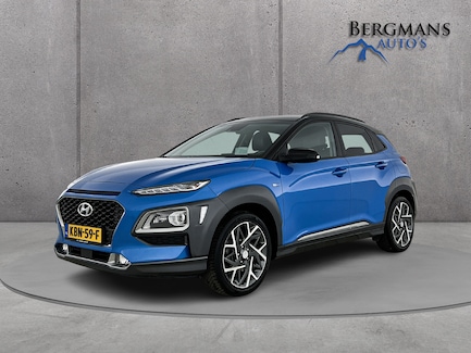 Hyundai Kona 0