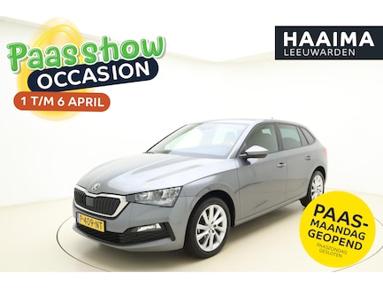 Skoda Scala 0