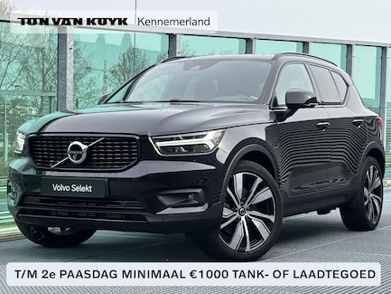 Volvo XC40 0