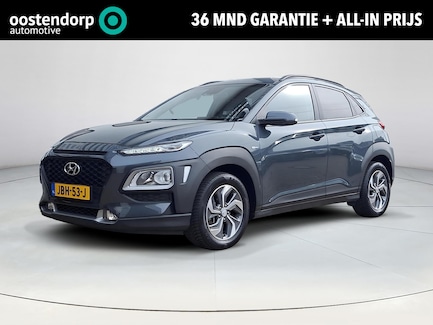 Hyundai Kona 0
