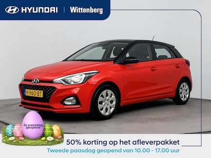 Hyundai i20 0