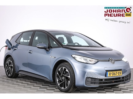 Volkswagen ID.3 0