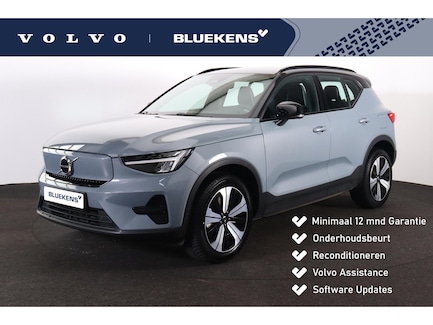 Volvo XC40 0