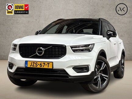 Volvo XC40 0
