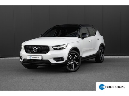 Volvo XC40 0