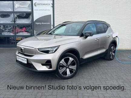 Volvo XC40 0