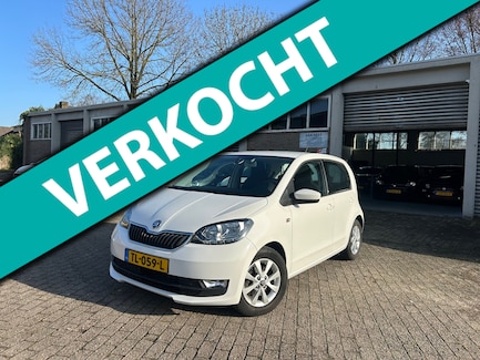 Skoda Citigo 0