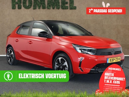 Opel Corsa-e 0