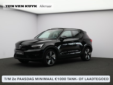 Volvo XC40 0