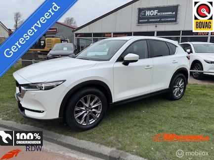Mazda CX-5 0