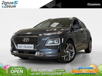 Hyundai Kona 0