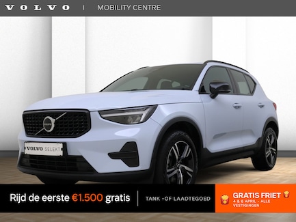 Volvo XC40 0