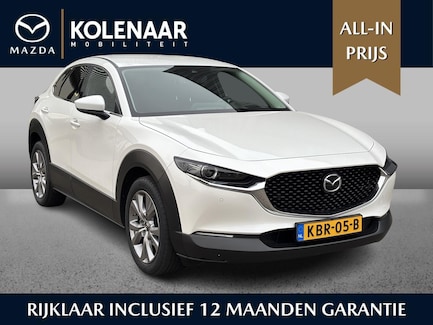 Mazda CX-30 0