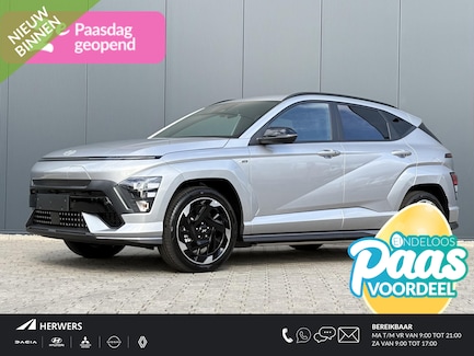 Hyundai Kona Electric 0