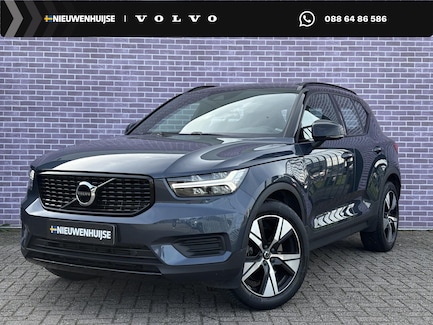 Volvo XC40 0